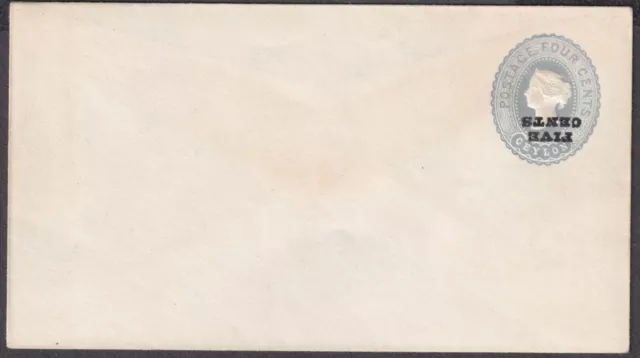 Ceylon QV FIVE CENTS Inverted Overprint on 4c grey Embossed Stationery Envelope