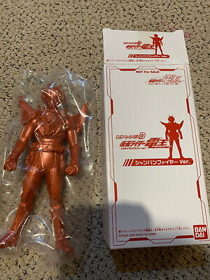 bandai sofubi