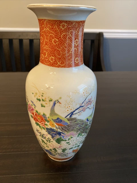 Vintage Satsuma Japan Porcelain Oriental Vase Peacock & Floral Design 10.5" Tall
