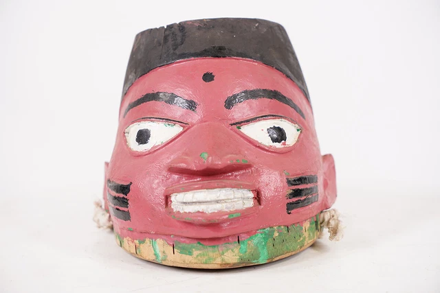 Grinning Pink Yoruba Gelede African Mask 9.5" Wide - Nigeria