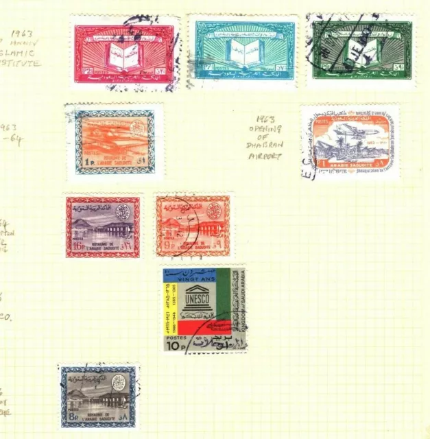 SAUDI ARABIA Stamps {10} 1961-1966 Used Album Page ex Old-time Collection MAL250