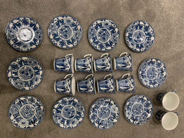 Chinese Export Kangxi Blue and White Teacup And Saucer Lot