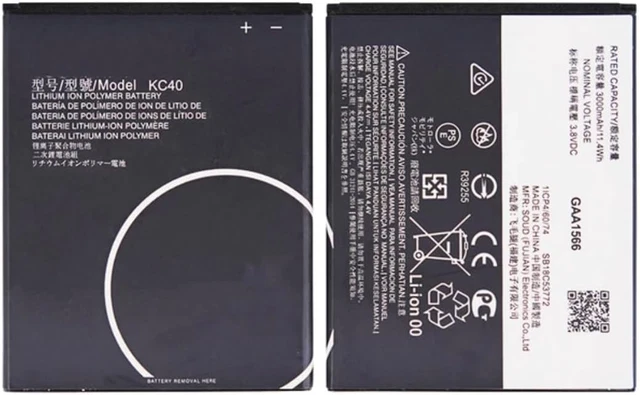 BATTERIA BQ EDISON 3 BT-D014G 7000mAh 3.7V ricambio pila litio BATTERIA BQ EDISON 3 BT-D014G 7000mAh 3.7V ricambio pila litio