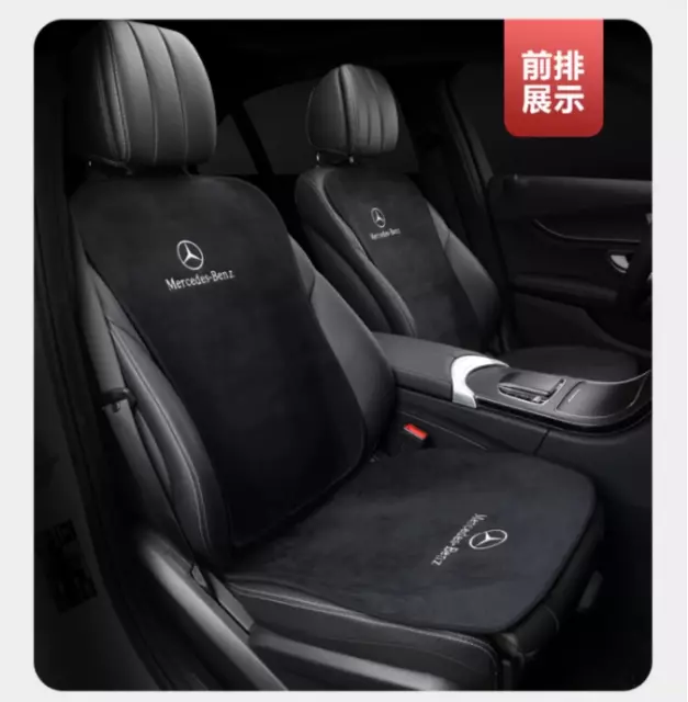 For Mercedes-Benz GL-GLA-GLB-GLC-GLE-GLK-GLS-Flannel leather car seat cover-7PCS