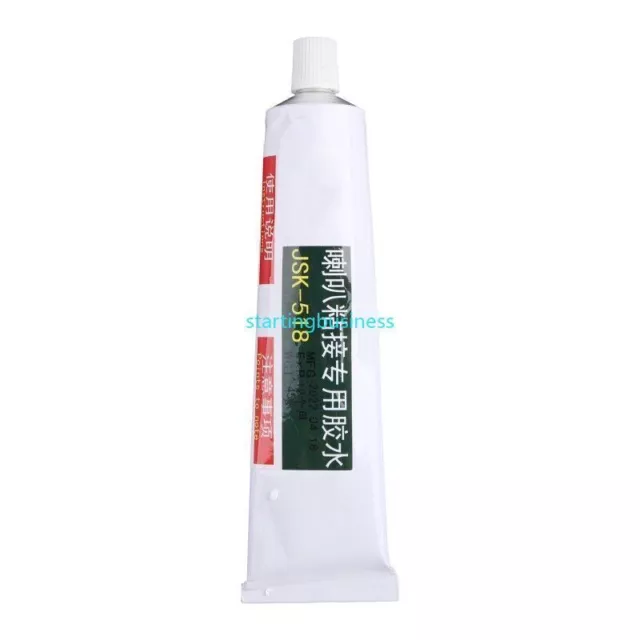 Speaker Repair Glue 80ml For Horn Cracking Degumming Dust Cap Paper Cone Bonding