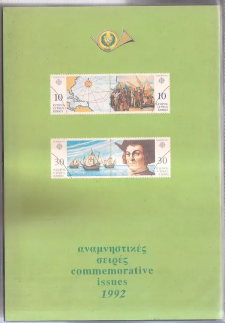 Cyprus 1992 All Issues Complete Year Sets  Official Presentation Pack Mnh