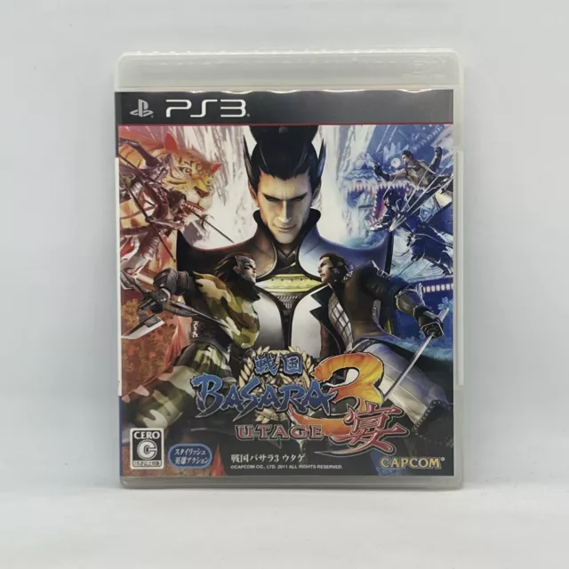 Devil Kings Sengoku Basara 3 Utage PS3 Sony PlayStation Game Japan Import Bandai
