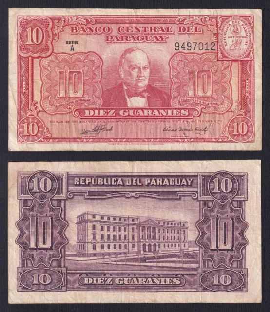 1952 Paraguay 10 Guaranies Banknotes P 187b BB / VF B-03