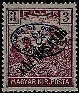 Romania Hungary #2 - 1919 Occup Debrecen I Sc # 2N34  Mlh