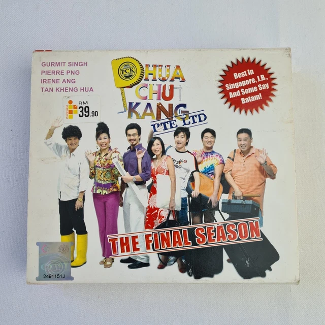 Phua Chu Kang Final Season MVCD 9192 - Singapore Sitcom VCD Box Set