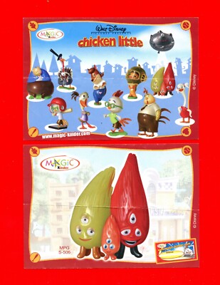 S-504 CHICKEN LITTLE 2005 - Kinder SORPRESINE I ALDO COTECHINO 
