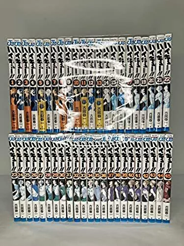 Haikyuu Manga 1-45 complete full set JAPANESE LANGUAGE Haruichi Furudate comic