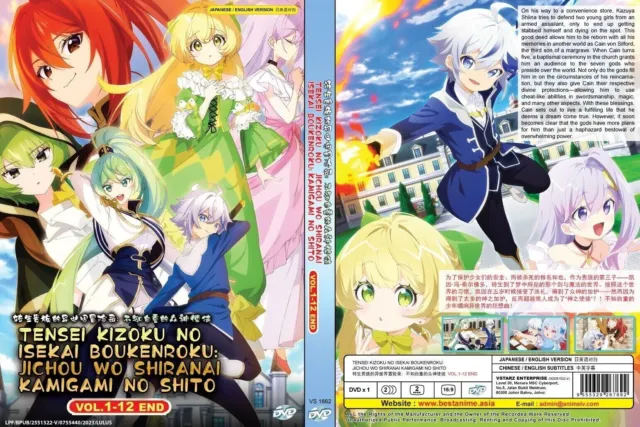 DVD English TATOEBA LAST DUNGEON MAE NO MURA NO SHOUNEN 1-12 End +Tracking