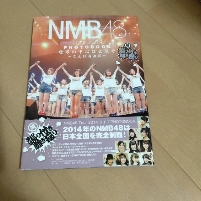 NMB48 TOUR 2014 Photobook $32.99 - PicClick