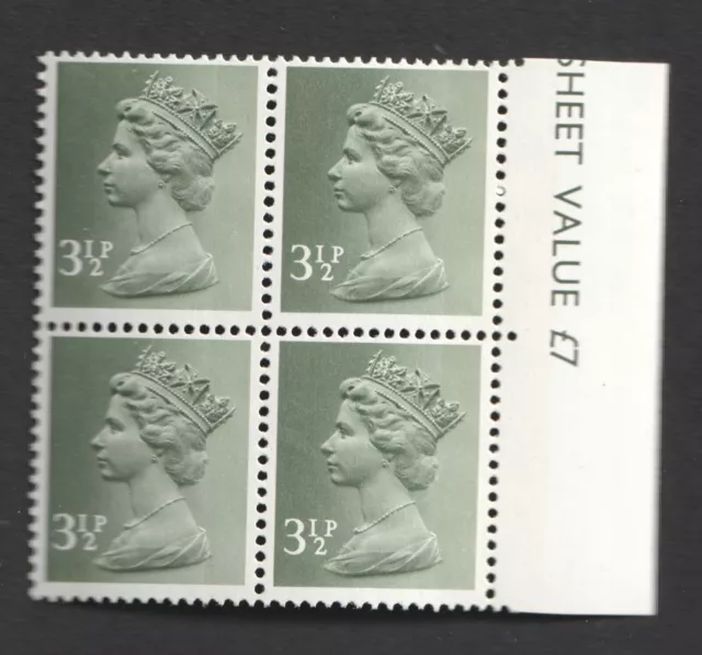 SG X858Eb 3.5p Bronze- Green Block of 4 UM Machin Definitive. 2 Bands PVAD Gum