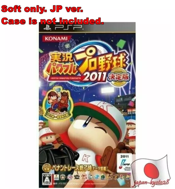Sony Psp Souple Seulement Usé Jikkyou Powerful Pro Yakyuu 2011 Ketteiban Japon