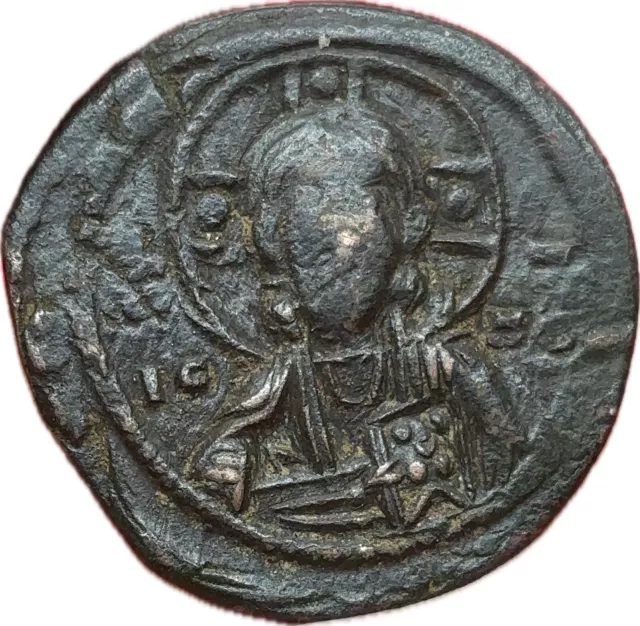 Nicephorus III, 1078 - 1081 AD, Anonymous Class I Follis. Byzantine Coin