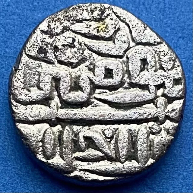 India 1 Tanka Coin, Billon, Islamic, Sikkander Lodi 622-1517 .#2