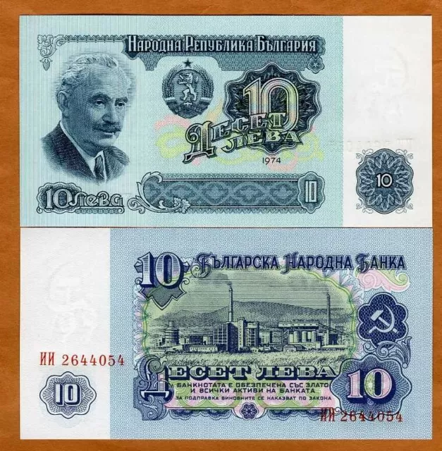 Bulgaria, 10 Leva, 1974, P-96b, UNC