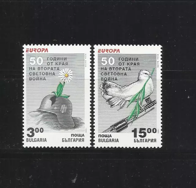 BULGARIA. Año: 1995. Tema: EUROPA C.E.P.T.