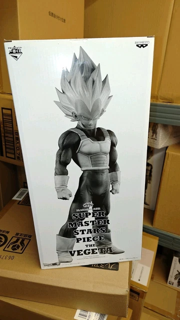 The Son Goku - Dragon Ball Super Master Stars Piece - figurine Dragon Ball Banpresto - Prix & Rareté