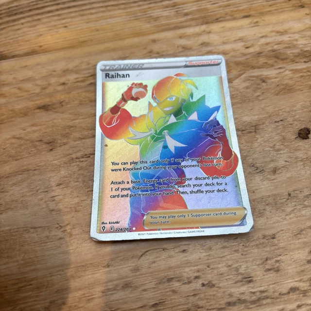 RAIHAN 224/203 RAINBOW Secret Rare Holo Evolving Skies Pokemon Card - Pack  Fresh 6.48 - PicClick UK