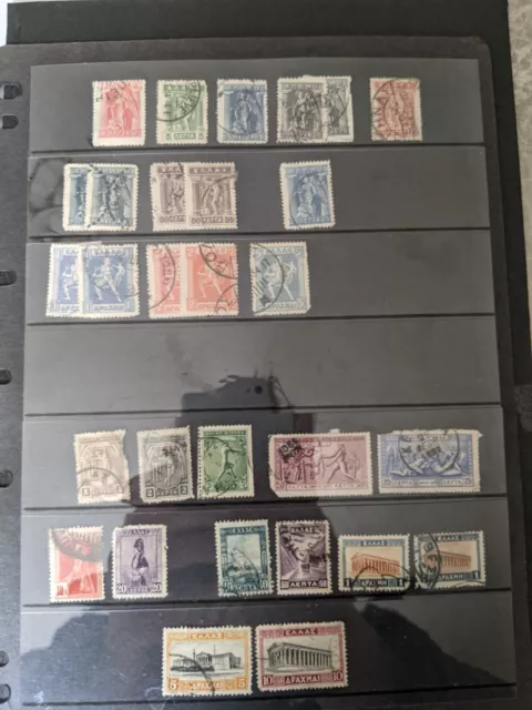 GREECE STAMPS from 1886 onwards