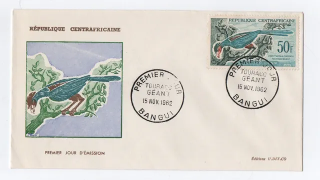 Stamps Central African Republic, FDC, Birds, 1962