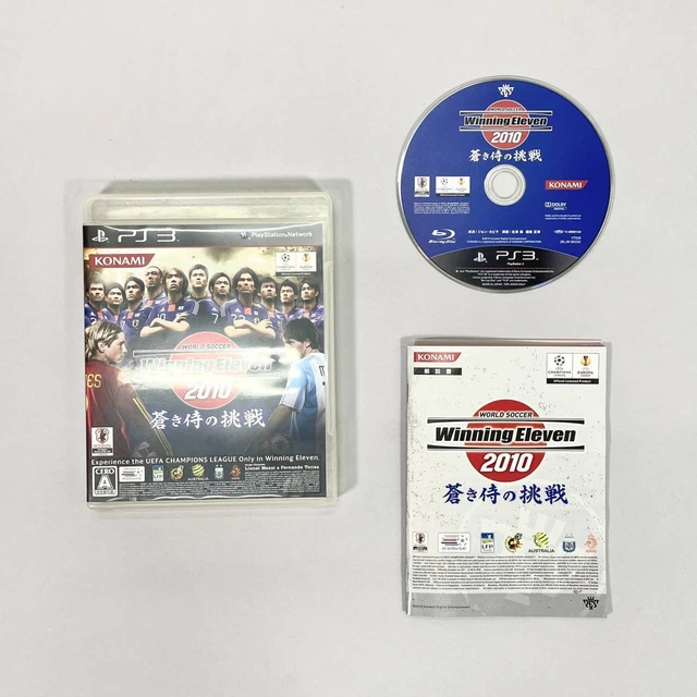 winning playstation 3 winning playstation 3