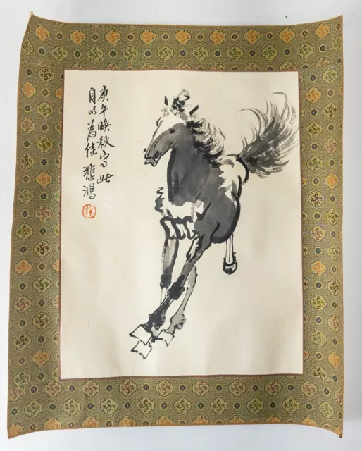 Antique Vintage Chinese Painted Silk Horse Scroll Signed