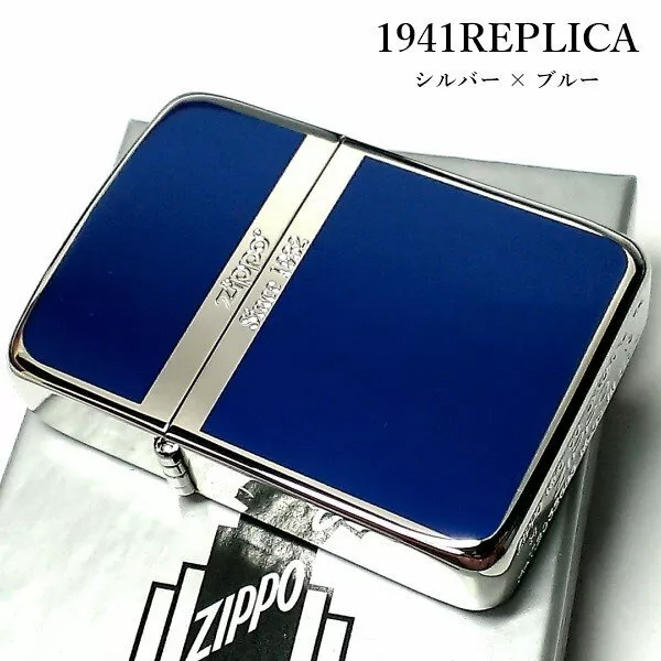 Zippo 1941 Reprint Replica Silver Blue Double Sided Printing Oil Lighter Japan
