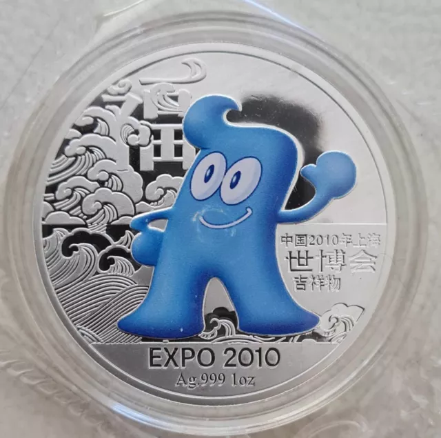 2010 Expo Shanghai **World Expo** Colour 1 Oz .999 Silver Proof Medallion