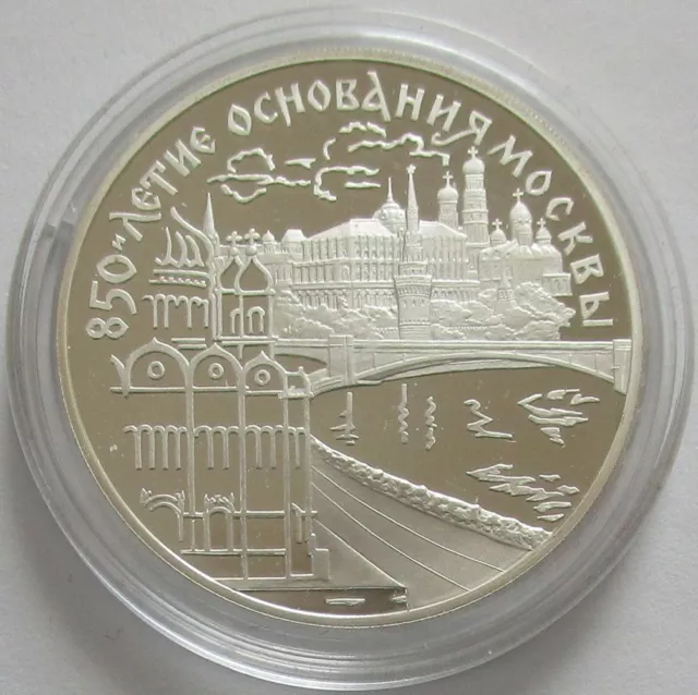 Russland 3 Rubel 1997 850 Jahre Moskau Moskva 1 Oz Silber