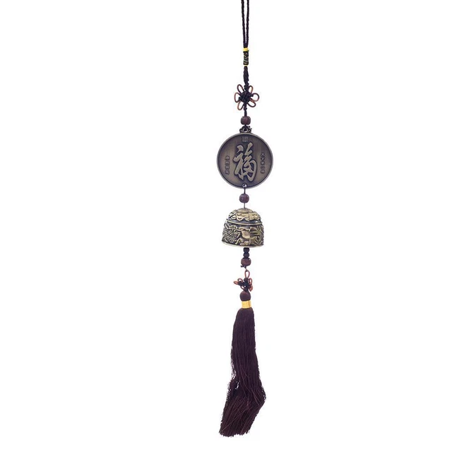Chinese Shui Brass Chime Good Luck Fortune Hanging Charm