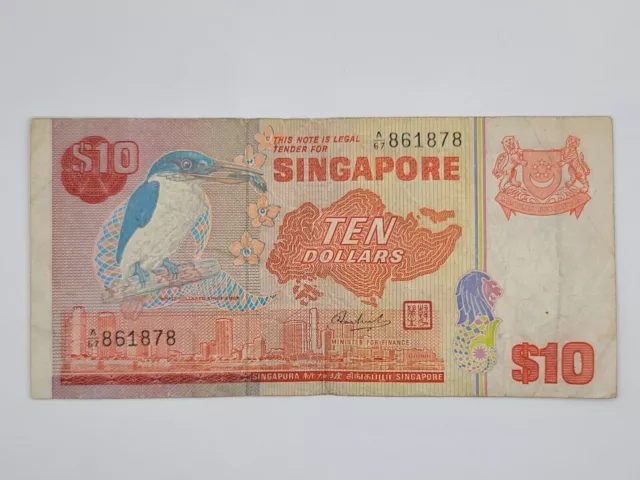 ND (1976-1980) Singapore 10 Dollars Banknote - P#11b