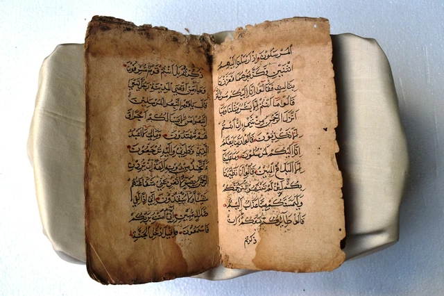 ANTIQUE ISLAMIC MANUSCRIPT Quran Koran Arabic Calligraphy Holy Book ...