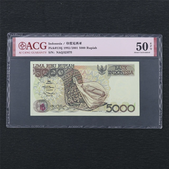 1992/2001 Indonesia 5000 Rupiah Pick#130j
