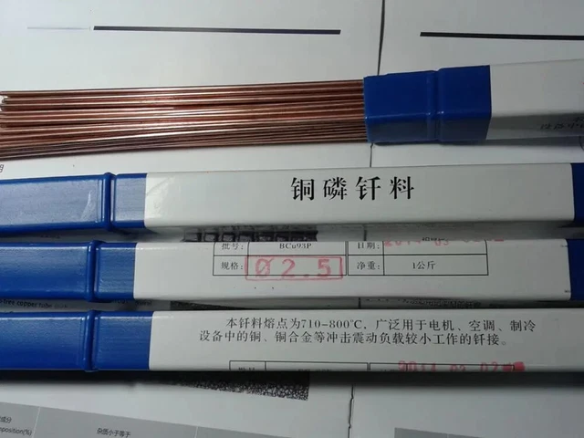 Copper Tube Welding Rod Copper Welding Rod for Refrigerator Maintenance 1Kg
