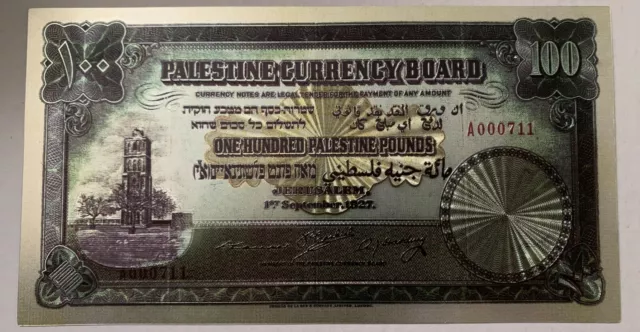 100 Pounds Palestine Currency Board 1929 polymer silver plated reproduction copy