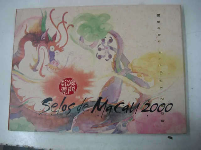 Macau Macao 2000 Yearbook Year book Annual Stamps Album MNH