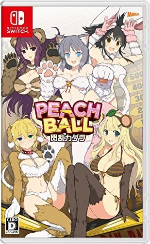 Nintendo Switch PEACH BALL Senran Kagura Japan Import