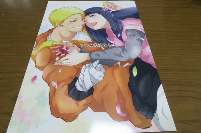 NARUTO doujinshi NARUTO X HINATA (B5 28pages) a 3103 hut Satomi Agetai  Futari