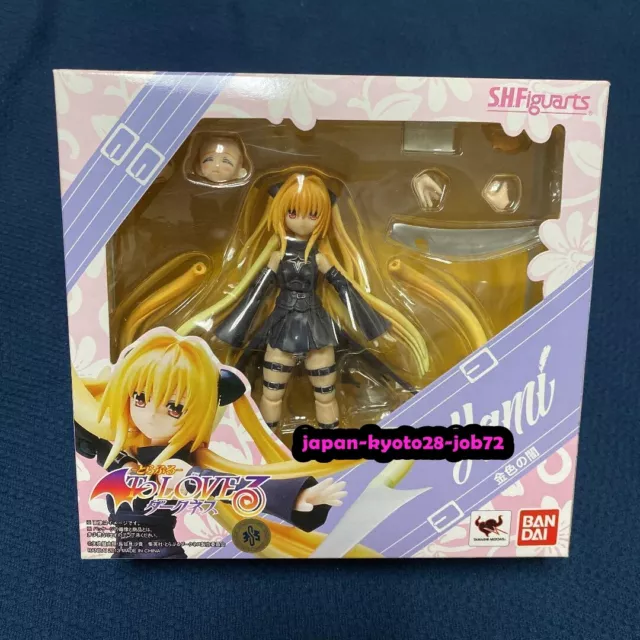 Figure S.H.Figuarts Golden Darkness "To Love-Ru Darkness" Japan BANDAI JP