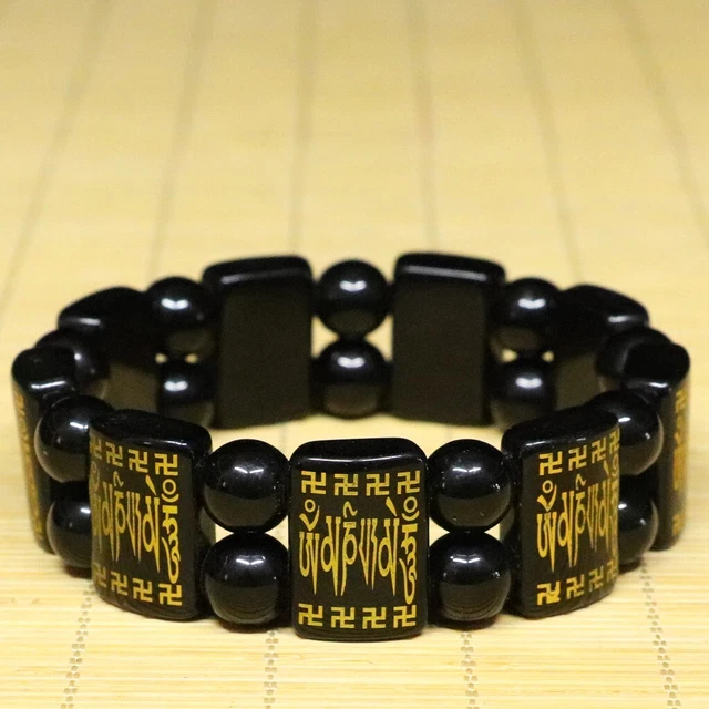Chinese Natural Obsidian Handmade Exquisite Bracelet 92209
