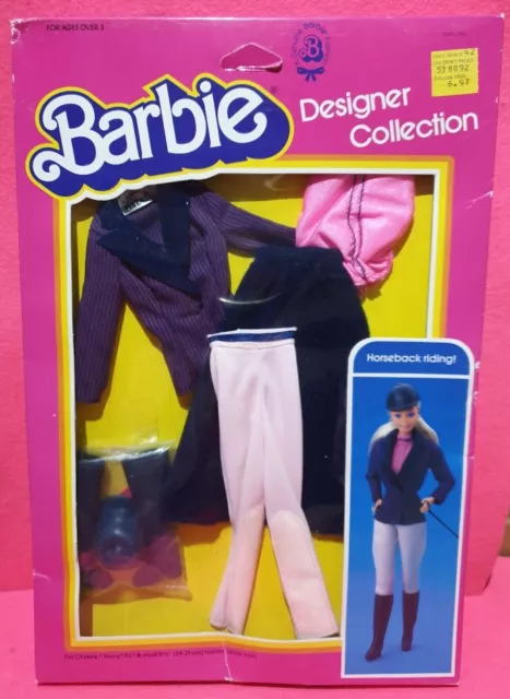Vintage 1983 Barbie Designer Collection Bedtime Beauty 7081 