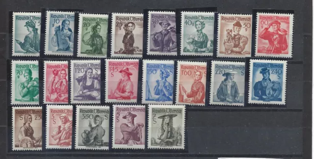 Österreich: Trachtensatz, Ausgabe 1958, ANK Nr. 1032-1072, postfrisch