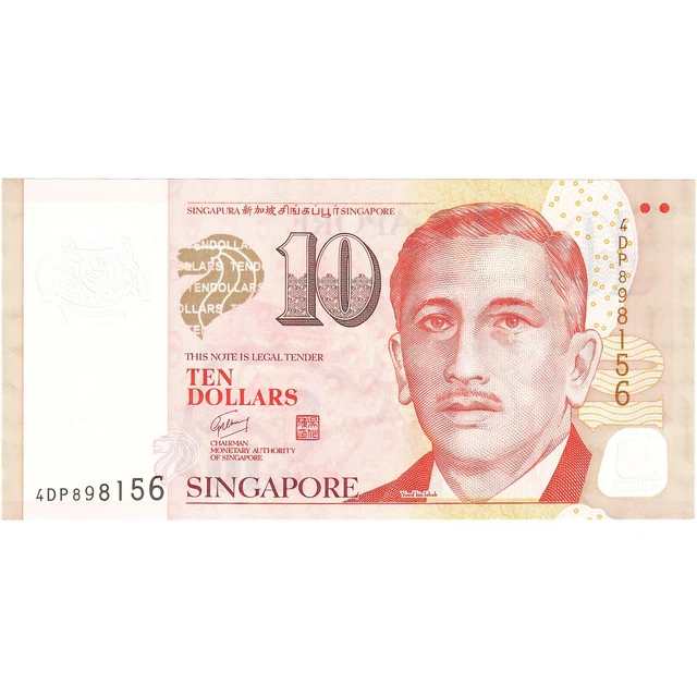 [#248066] Singapore, 10 Dollars, 2005, KM:48a, UNC