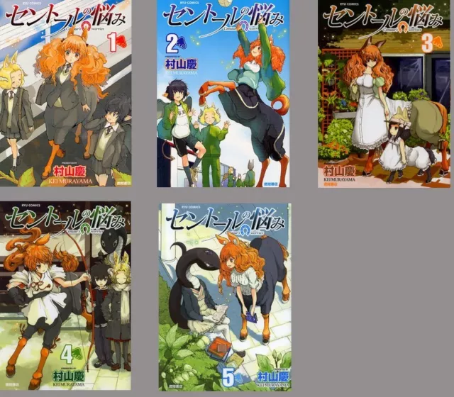Mahou Shoujo ni Akogarete vol. 1-10 Japanese Anime Manga Comic Book Set  Akihiro
