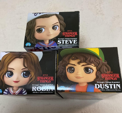 stranger things qposket