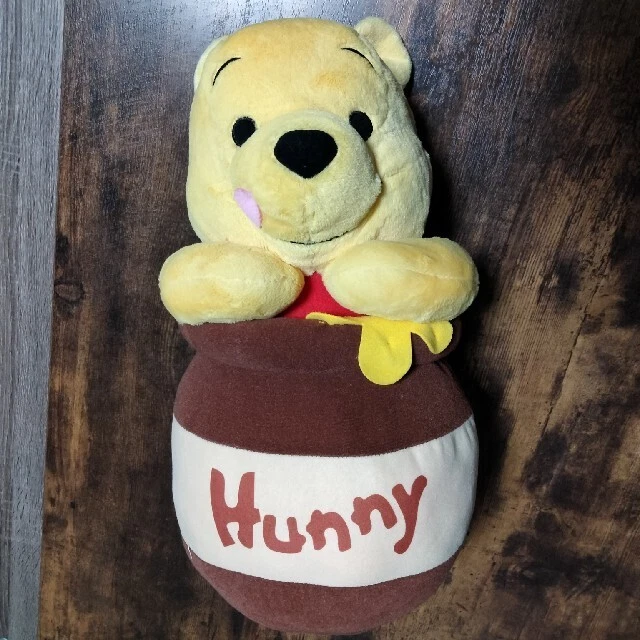 Winnie The Pooh Giga Jumbo Honey Day Plush Toy